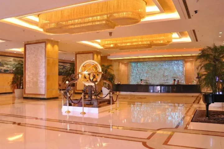 Шанхай: Jinling Purple Mountain Hotel Shanghai