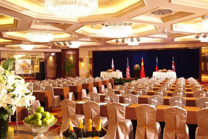 Шанхай: Jinling Purple Mountain Hotel Shanghai