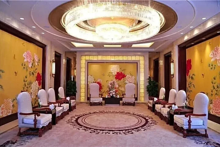 Шанхай: Jinling Purple Mountain Hotel Shanghai