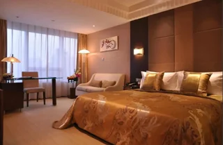 Шанхай: Jinling Purple Mountain Hotel Shanghai