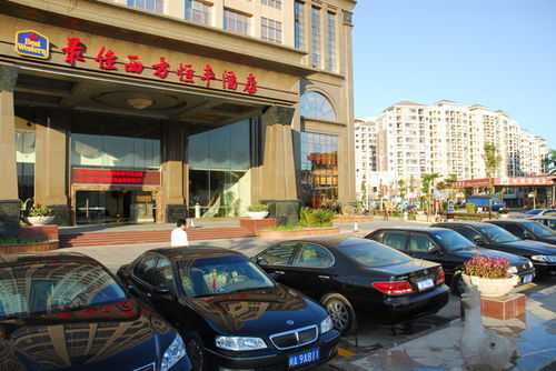 Путянь: Best Western Hengfeng Hotel