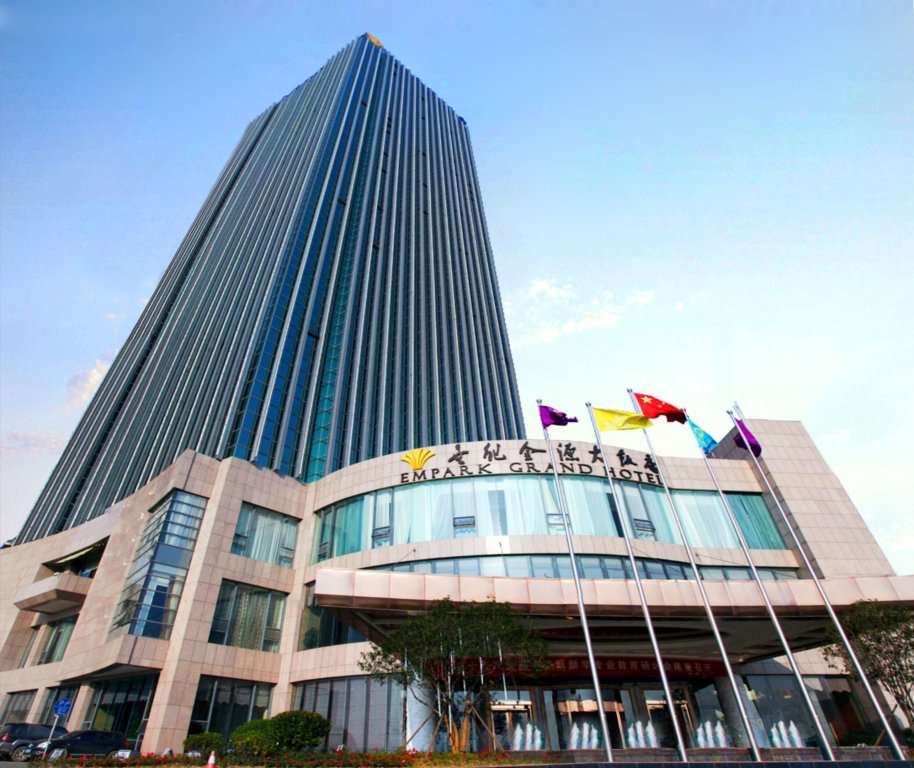 Чанша: Empark Grand Hotel Changsha