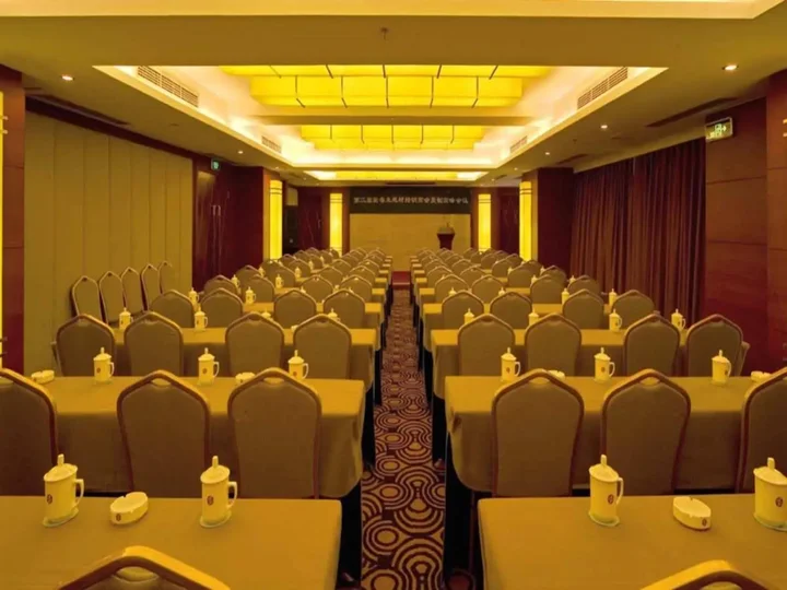 Чэнду: Zenec International Hotel