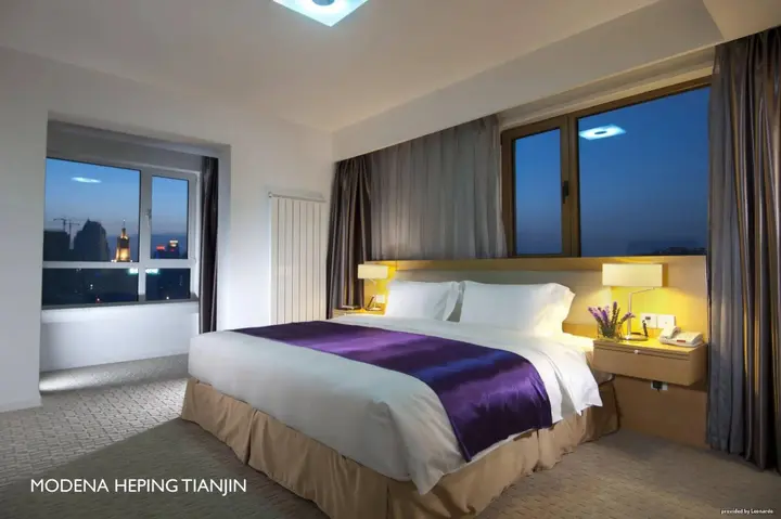Тяньцзинь: Login Heping Apartment
