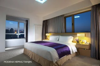 Тяньцзинь: Login Heping Apartment