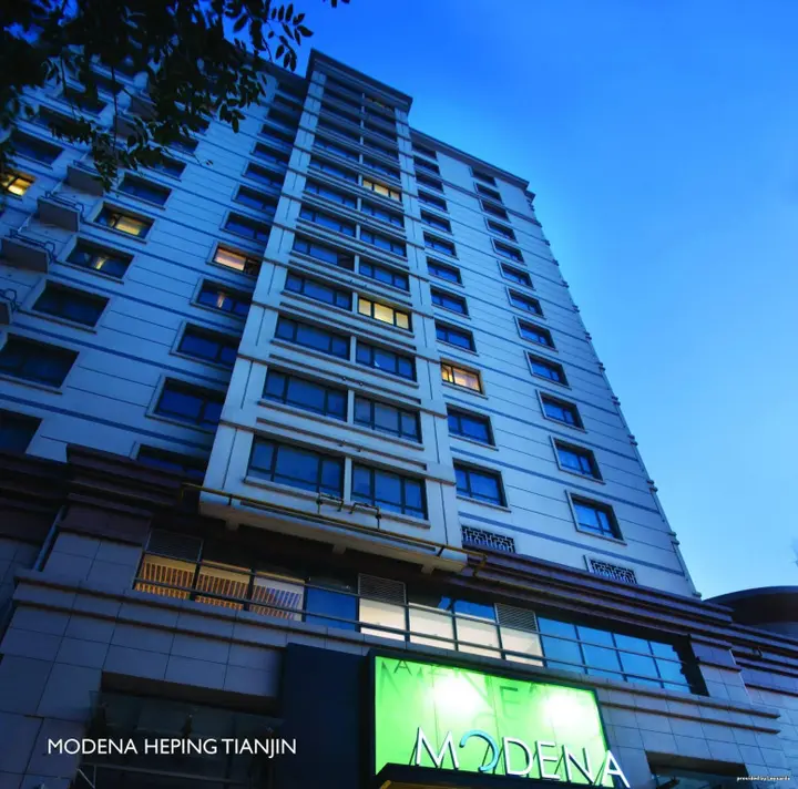 Тяньцзинь: Login Heping Apartment