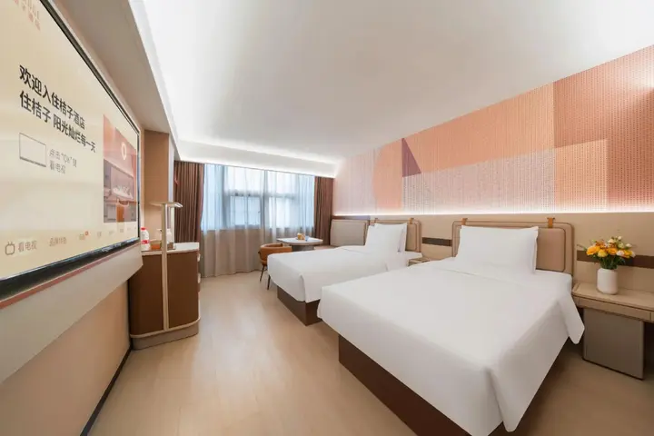 Шэньчжэнь: Guangshen Hotel
