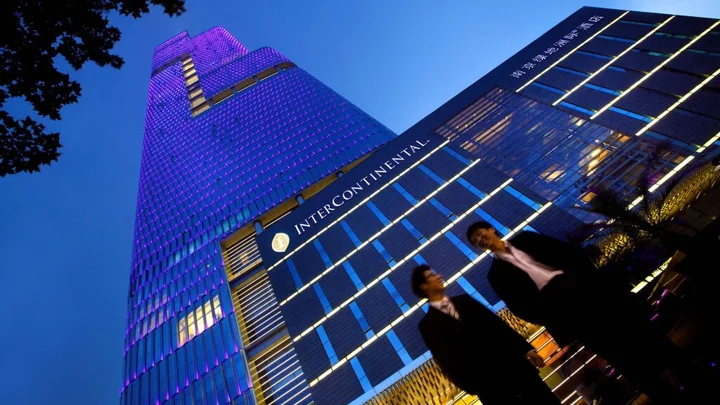 Нанкин: InterContinental Nanjing by IHG