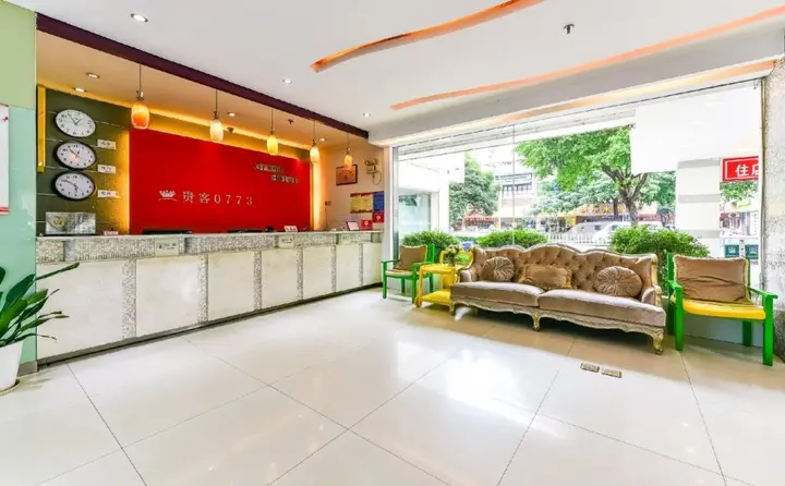 Гуйлинь: Starway Hotel Grand 0773 Guilin