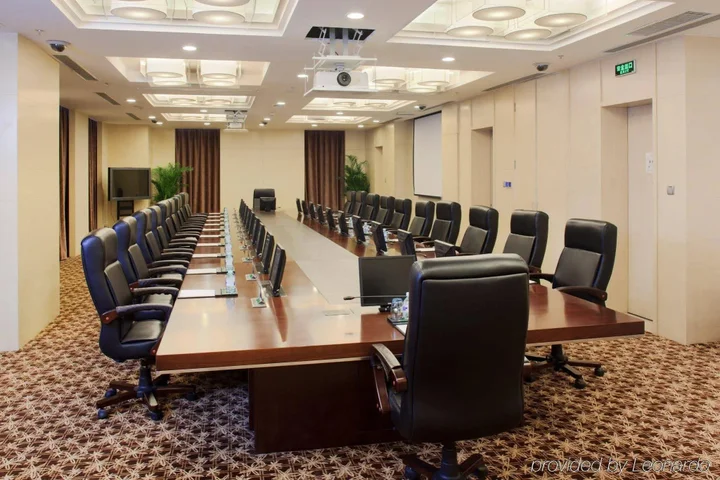 Пекин: Holiday Inn Beijing Focus Square by IHG