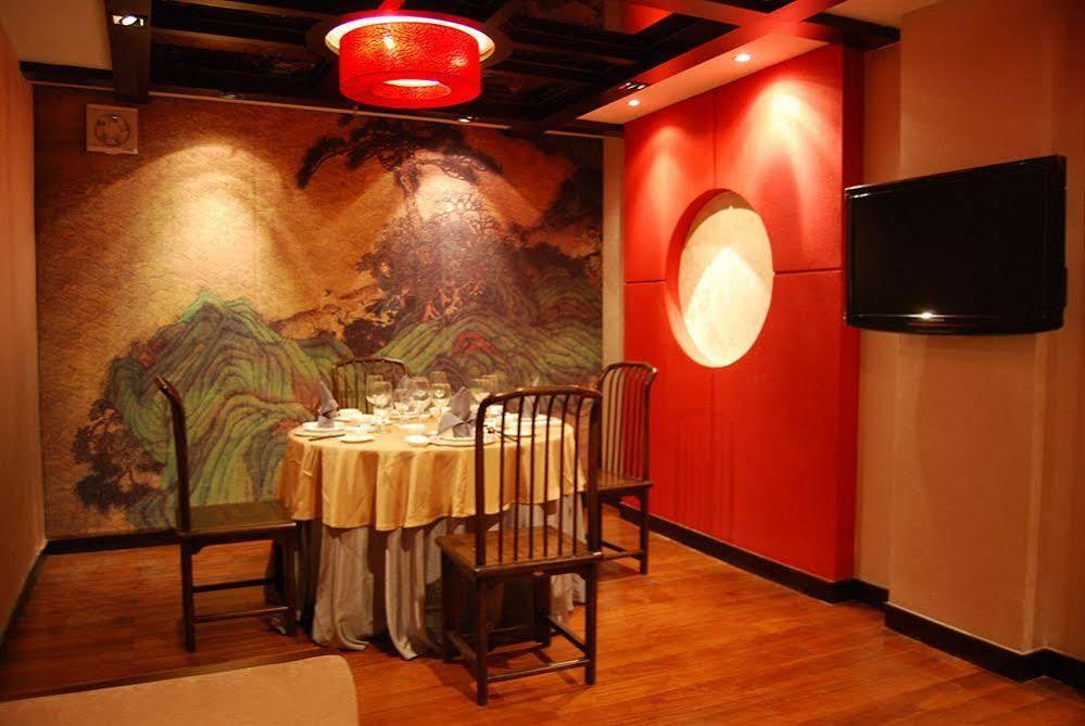 Лицзян: Chateau l'Act Hotel
