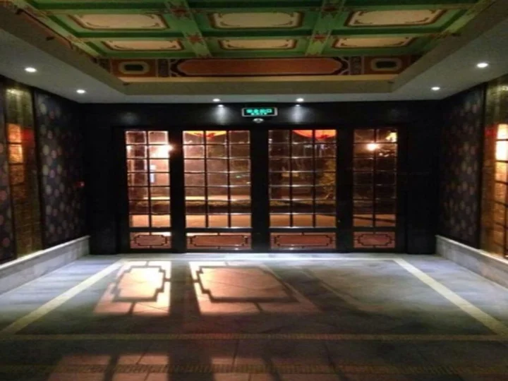 Нанкин: Yishiyuan Hotel