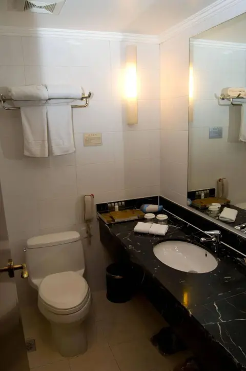 Нанкин: Yishiyuan Hotel