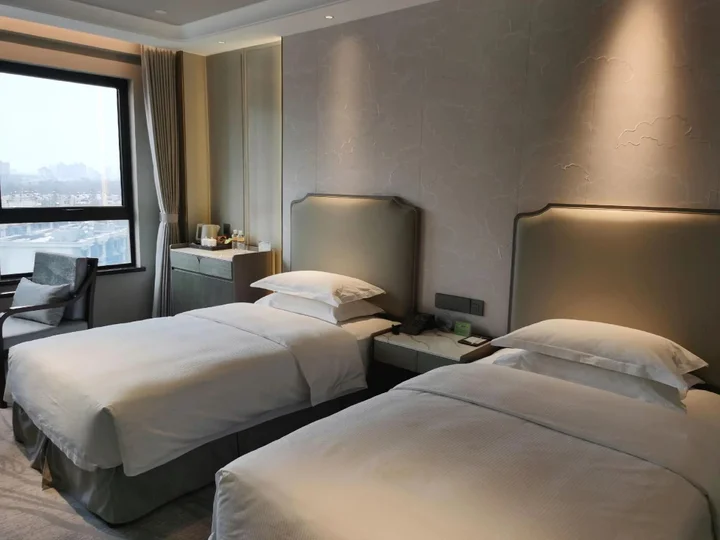 Нанкин: Yishiyuan Hotel