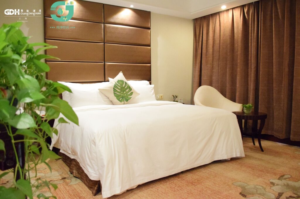 Шанхай: Guangdong Hotel Shanghai