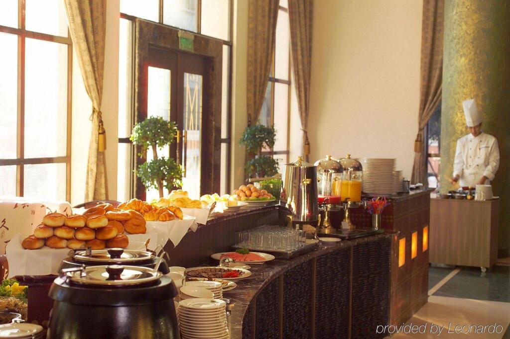Шанхай: Guangdong Hotel Shanghai