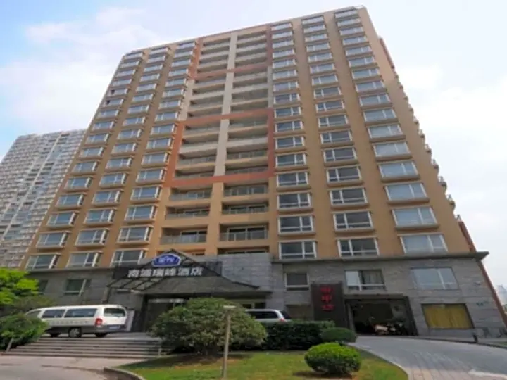 Шанхай: Rayfont Hotel South Bund Shanghai