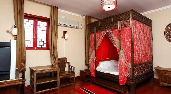 Циндао: Starway Pichaiyuan Courtyard