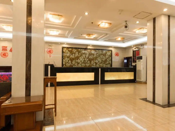 Шанхай: Shanghai Amersino Hotel