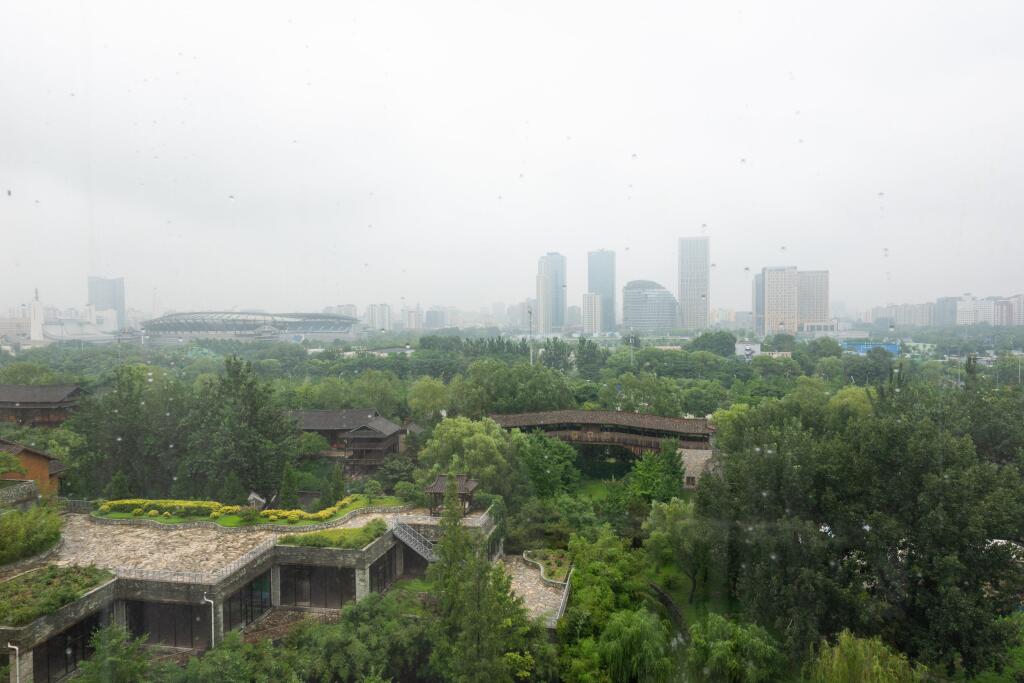 Пекин: LeafIN Hotel Beijing Minzuyuan
