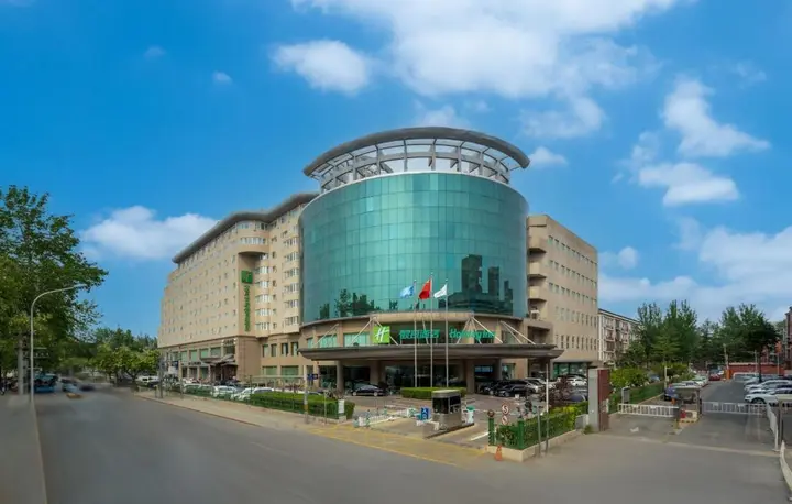 Пекин: Holiday Inn Beijing Chang An West by IHG