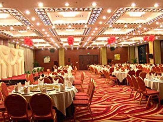 Сямынь: The Greenway Hotel Xiamen