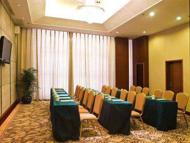 Сямынь: The Greenway Hotel Xiamen