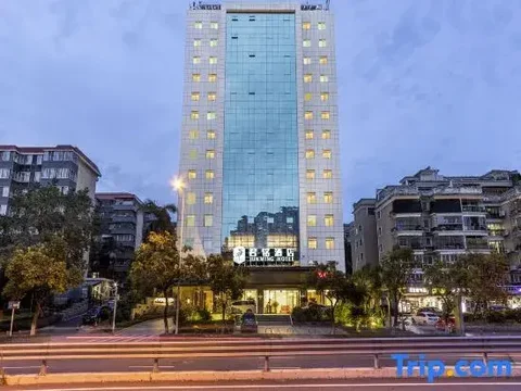 Сямынь: Xiamen Kingty Hotel