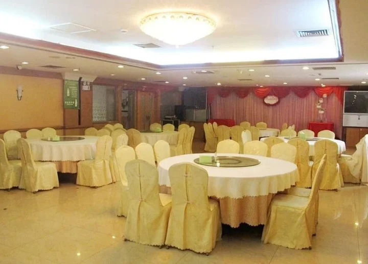 Сямынь: Xiamen Kingty Hotel