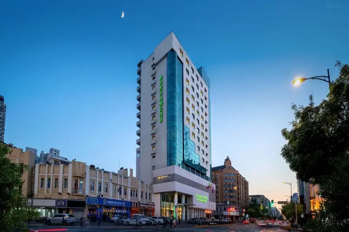 Харбин: Wanda Holiday Hotel