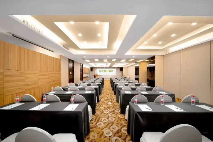 Харбин: Wanda Holiday Hotel