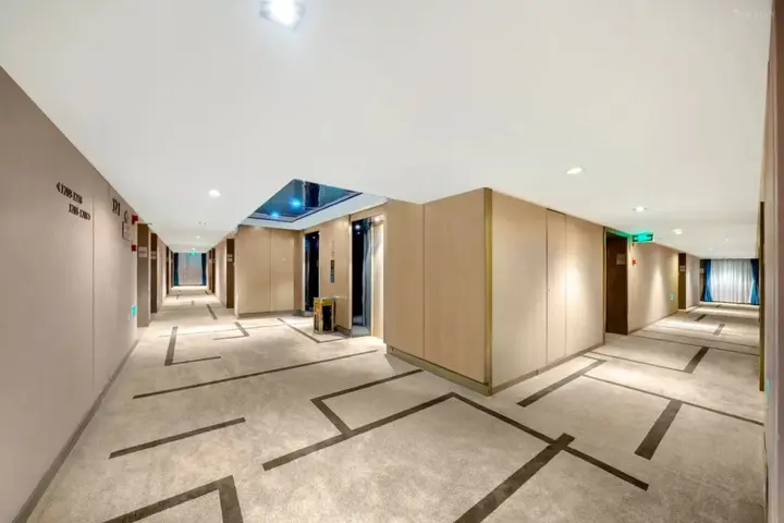 Харбин: Wanda Holiday Hotel