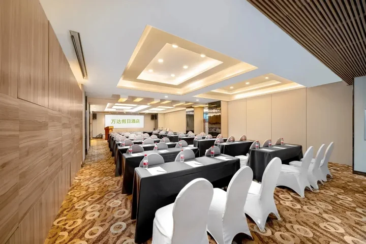 Харбин: Wanda Holiday Hotel