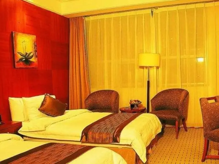 Цзинань: Jinan Blue Horizon Hotel Licheng