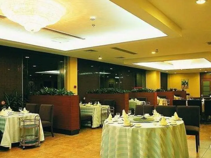 Цзинань: Jinan Blue Horizon Hotel Licheng