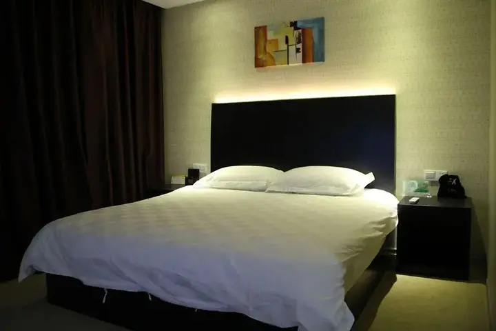 Чунцин: FX Hotel Third Military Medical University,Chongqing