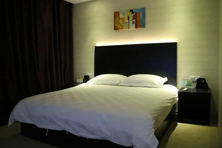Чунцин: FX Hotel Third Military Medical University,Chongqing