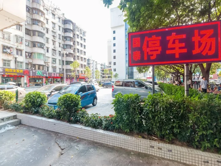 Чжухай: Zhuhai Guotai Hotel