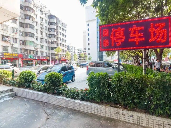 Чжухай: Zhuhai Guotai Hotel