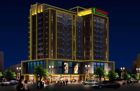 Сямынь: Golden Four Seasons Xiamen
