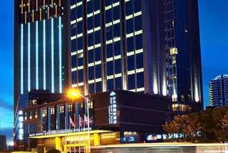 Чанша: Days Hotel & Suites Changsha City Centre