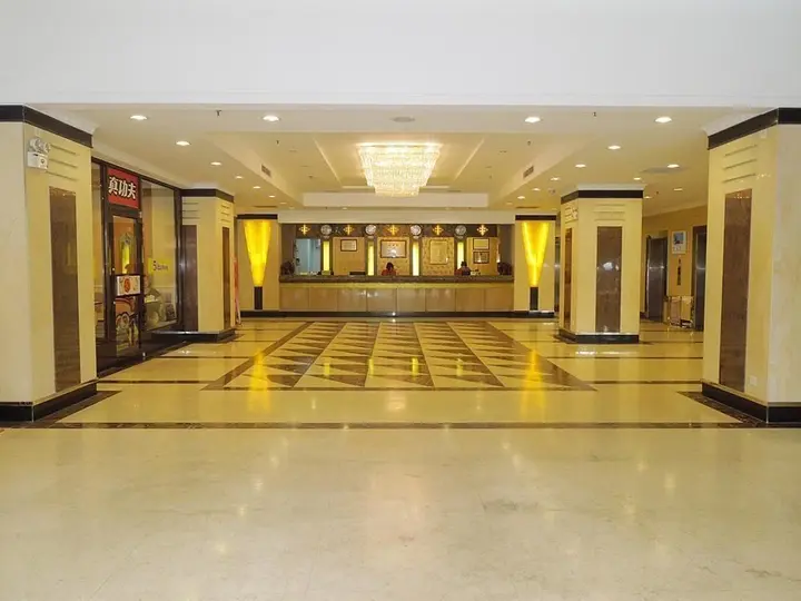 Гуанчжоу: Art Star Hotel Guangzhou