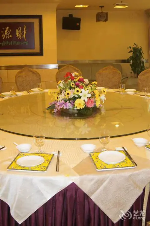 Гуанчжоу: Art Star Hotel Guangzhou