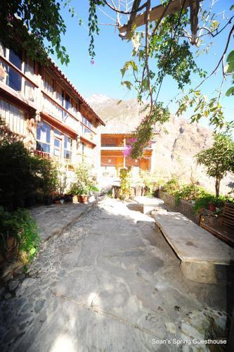 Шангри-Ла: Sean Spring Guesthouse