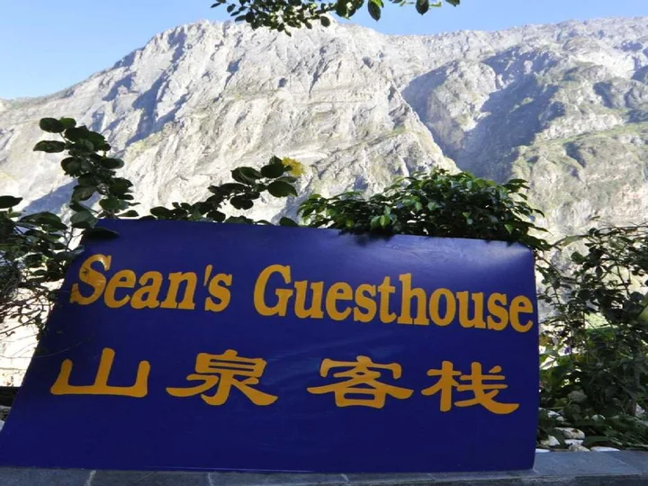 Шангри-Ла: Sean Spring Guesthouse