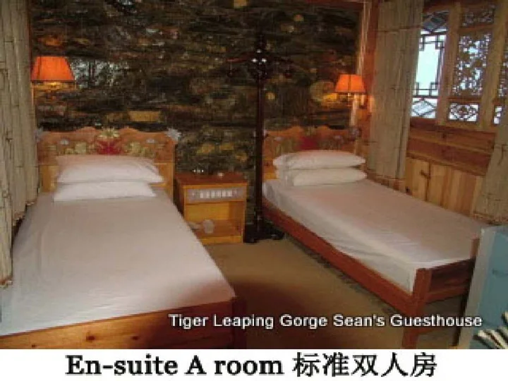 Шангри-Ла: Sean Spring Guesthouse