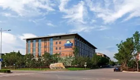 Пекин: Days Inn Business Place Longwan Beijing
