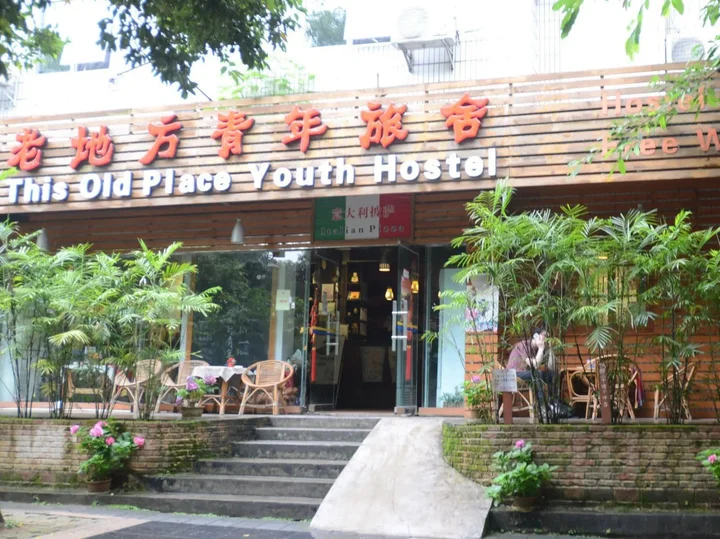Гуйлинь: Guilin This Old Place Intl Youth Hostel