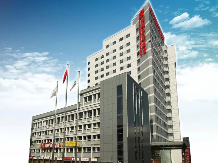 Сямынь: Xiamen Seashine Hotel