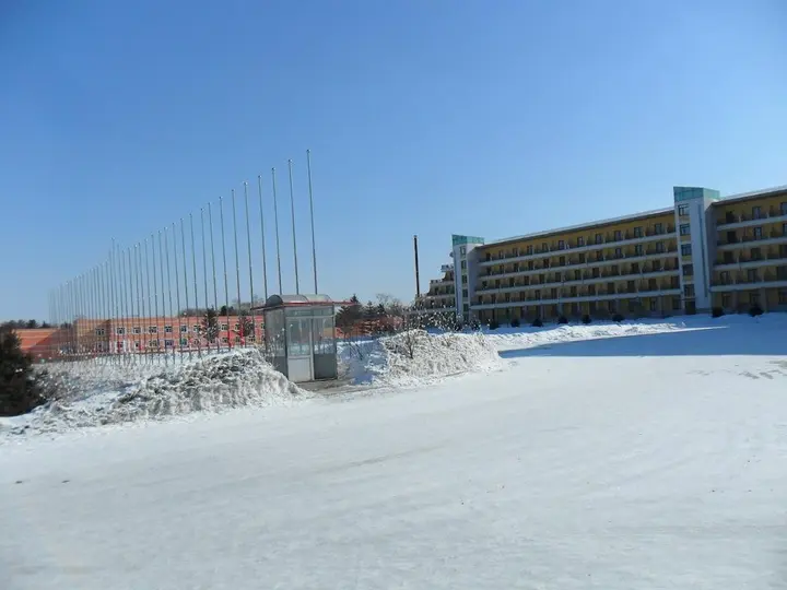 Харбин: Yabuli International Convention & Exhibition Centre
